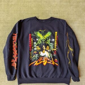 Big Trouble In Little China Crewneck